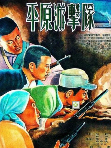 爱欲av